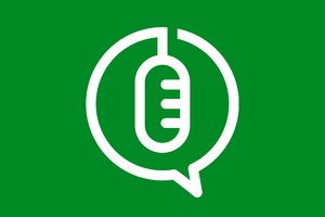 Healthcare Professionals podcast green and white logo 